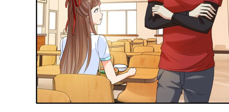 第14话 乔教授的老婆(1/2)-第14话