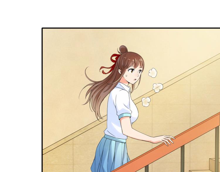 第14话 乔教授的老婆(1/2)-第14话