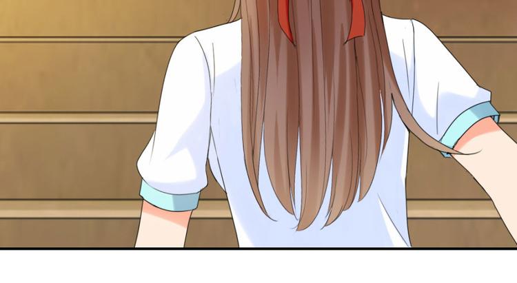 第14话 乔教授的老婆(1/2)-第14话