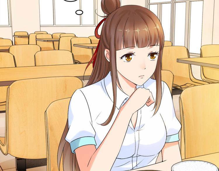 第14话 乔教授的老婆(1/2)-第14话