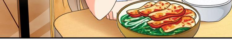 第14话 乔教授的老婆(1/2)-第14话