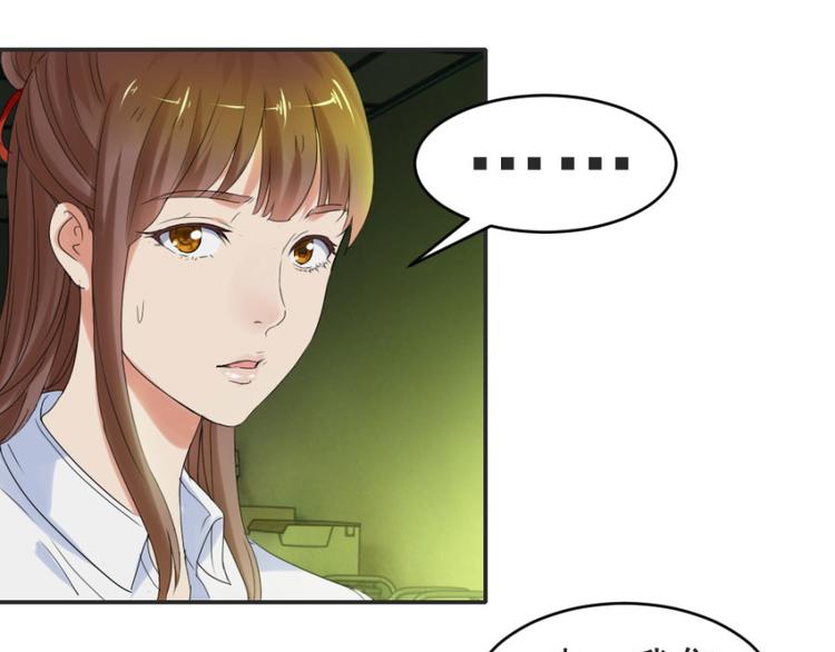 第16话 你们不该吵醒她(1/3)-第16话