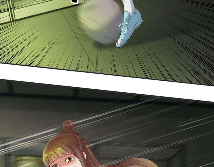 第16话 你们不该吵醒她(1/3)-第16话