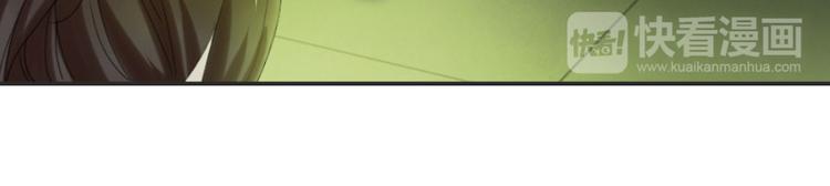 第16话 你们不该吵醒她(1/3)-第16话