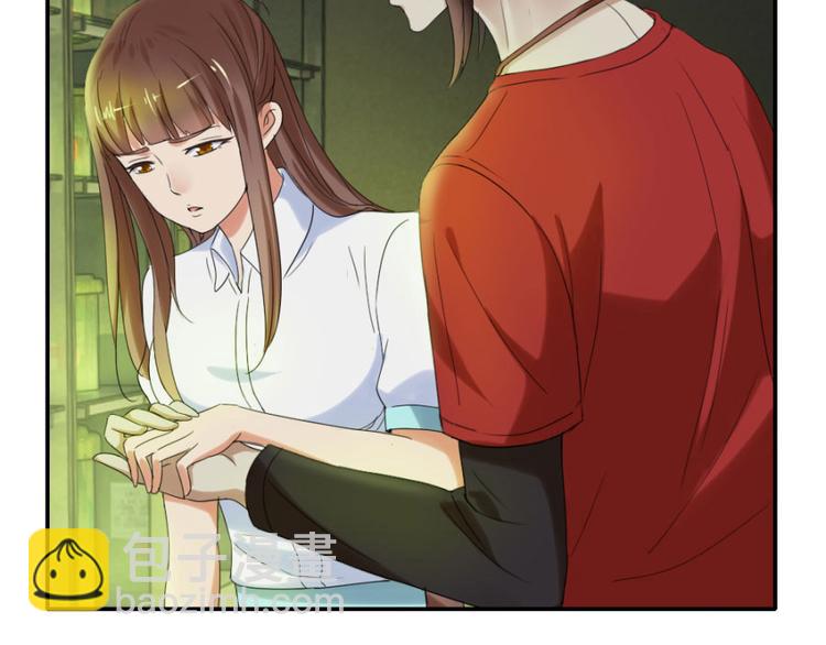 第16话 你们不该吵醒她(1/3)-第16话