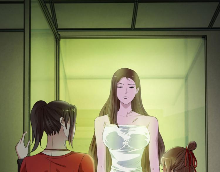 第16话 你们不该吵醒她(1/3)-第16话