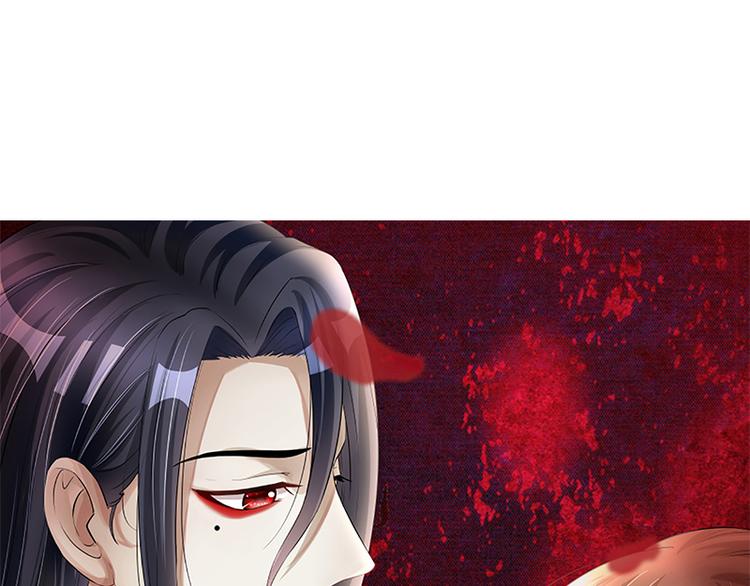 第18话 你行？那你上啊！(1/2)-第18话