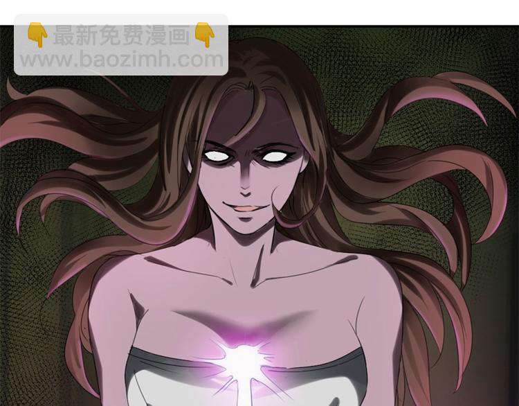 第18话 你行？那你上啊！(1/2)-第18话