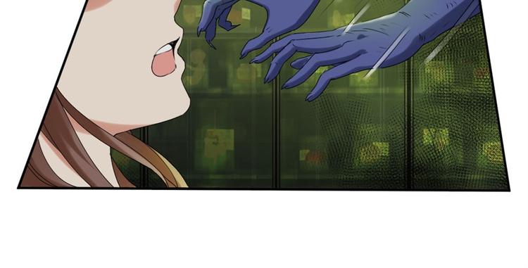 第18话 你行？那你上啊！(1/2)-第18话