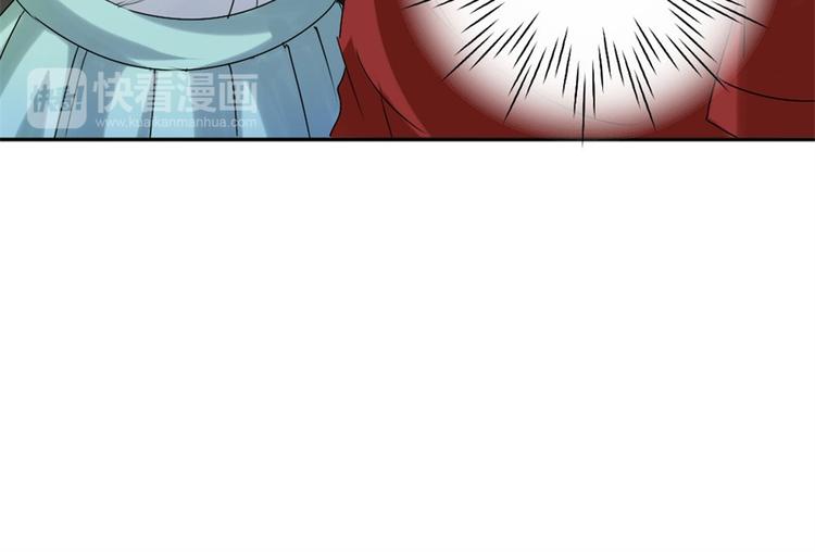 第18话 你行？那你上啊！(1/2)-第18话