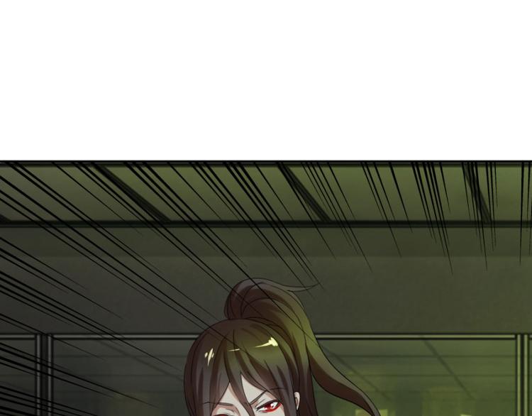 第18话 你行？那你上啊！(1/2)-第18话