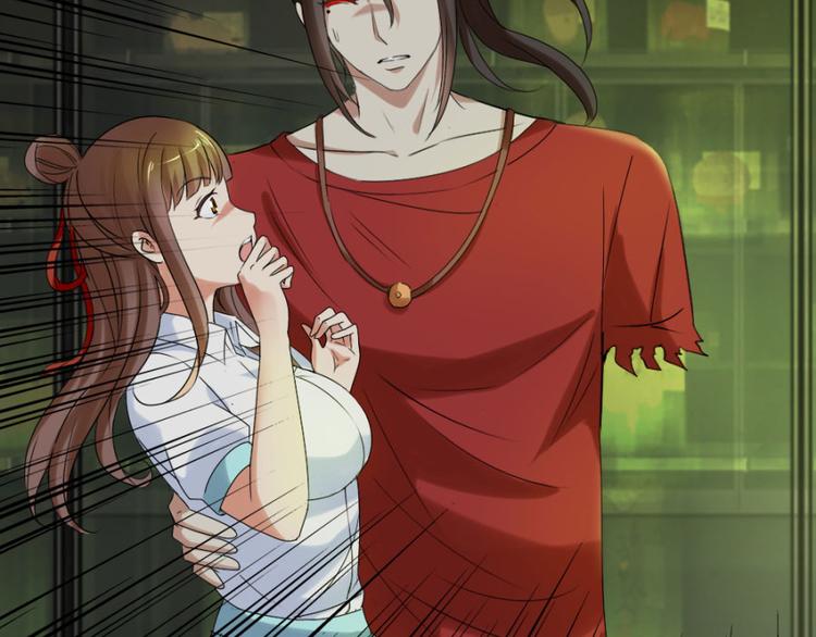 第18话 你行？那你上啊！(1/2)-第18话