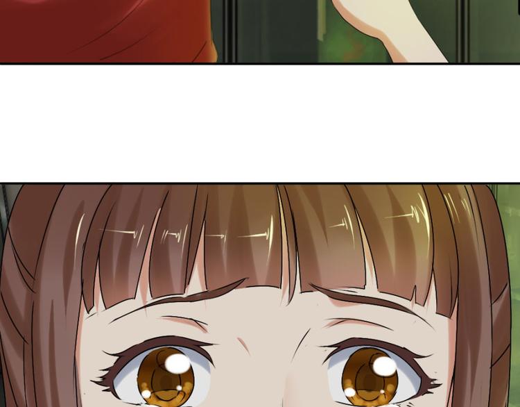 第18话 你行？那你上啊！(1/2)-第18话