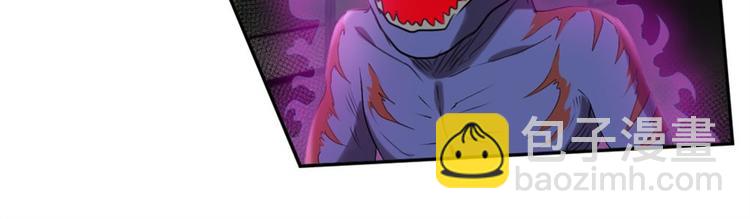 第18话 你行？那你上啊！(1/2)-第18话