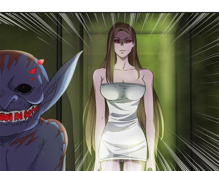 第18话 你行？那你上啊！(1/2)-第18话