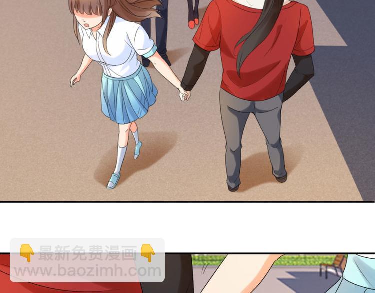 第20话 谁比较像备胎(1/2)-第20话