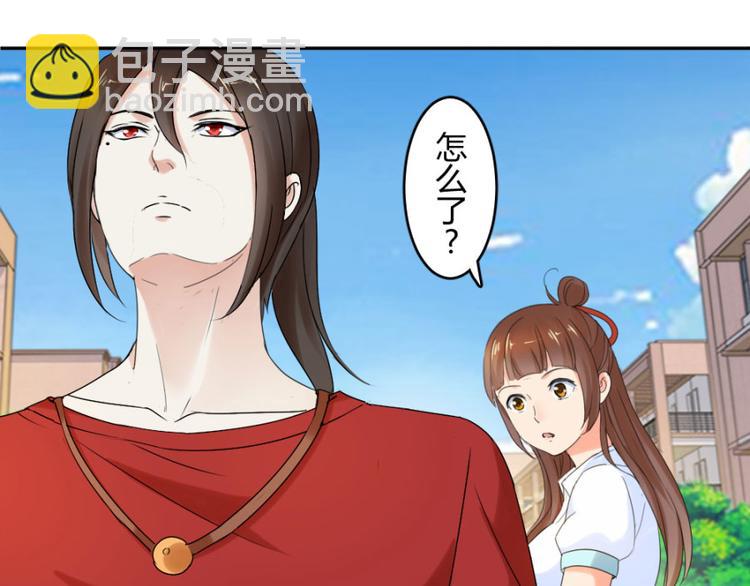 第20话 谁比较像备胎(1/2)-第20话