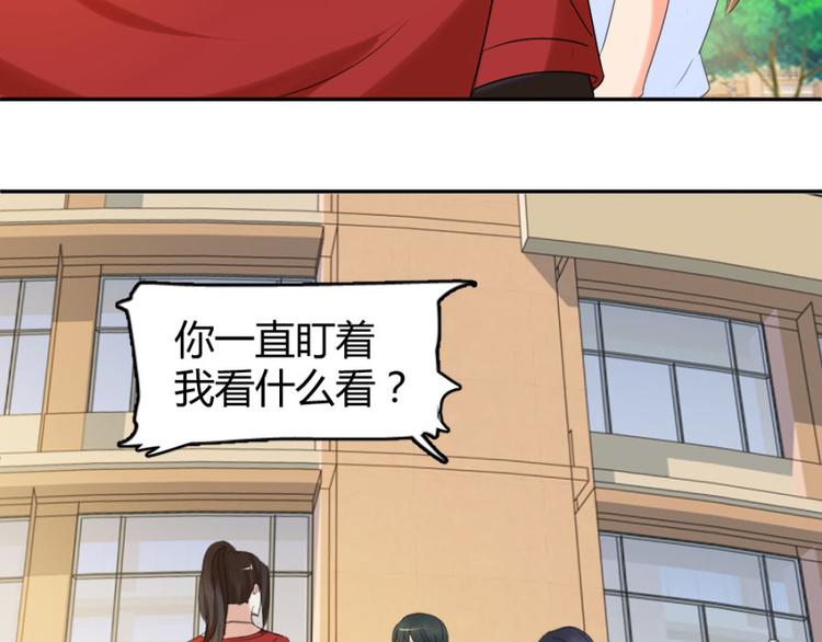 第20话 谁比较像备胎(1/2)-第20话