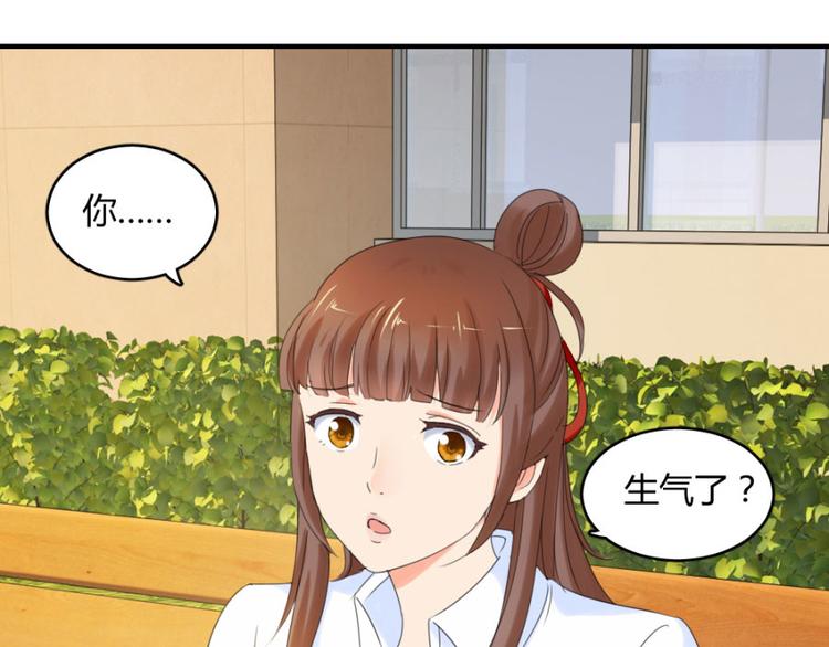 第22话 你身边有只厉鬼(1/2)-第22话