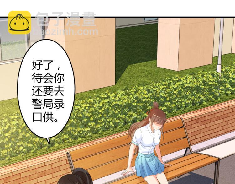 第22话 你身边有只厉鬼(1/2)-第22话