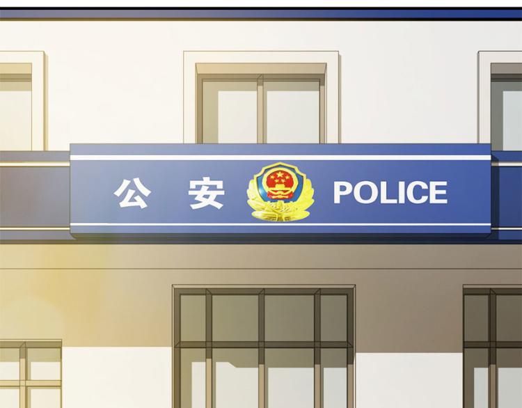 第22话 你身边有只厉鬼(1/2)-第22话