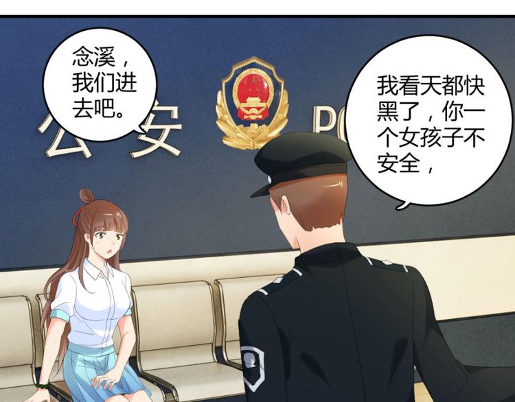 第22话 你身边有只厉鬼(1/2)-第22话