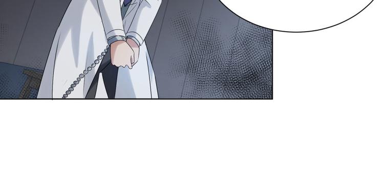 第24话 你也脱不了干系！(1/2)-第24话