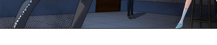 第24话 你也脱不了干系！(1/2)-第24话