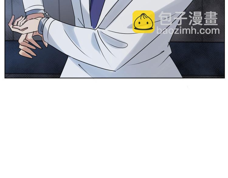 第24话 你也脱不了干系！(1/2)-第24话