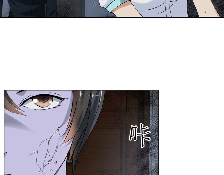 第24话 你也脱不了干系！(1/2)-第24话