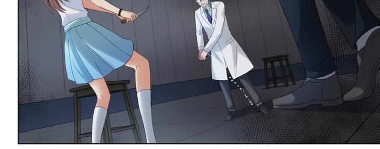 第24话 你也脱不了干系！(1/2)-第24话