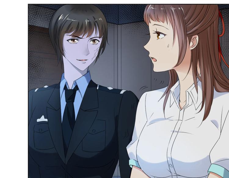 第24话 你也脱不了干系！(1/2)-第24话