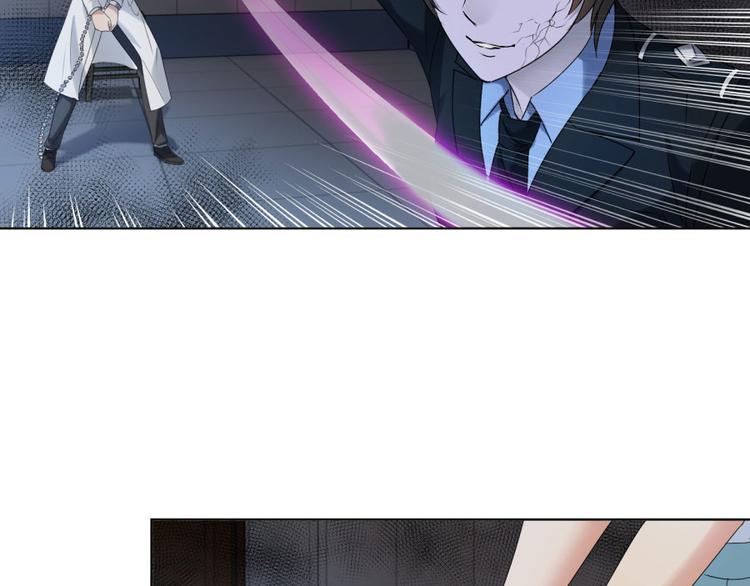 第24话 你也脱不了干系！(1/2)-第24话