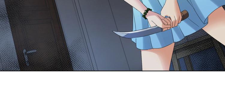 第24话 你也脱不了干系！(1/2)-第24话