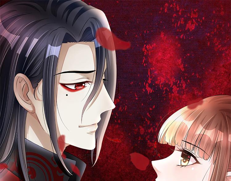 第26话 这婚，不可废！(1/2)-第26话