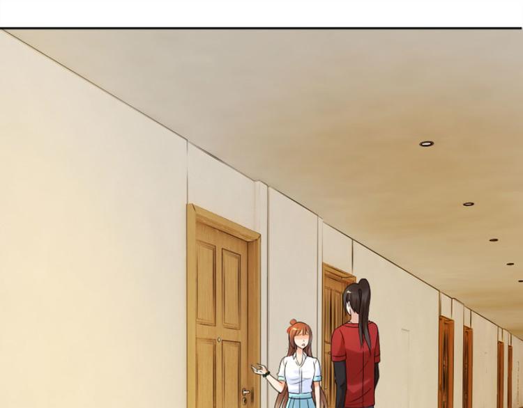 第26话 这婚，不可废！(1/2)-第26话