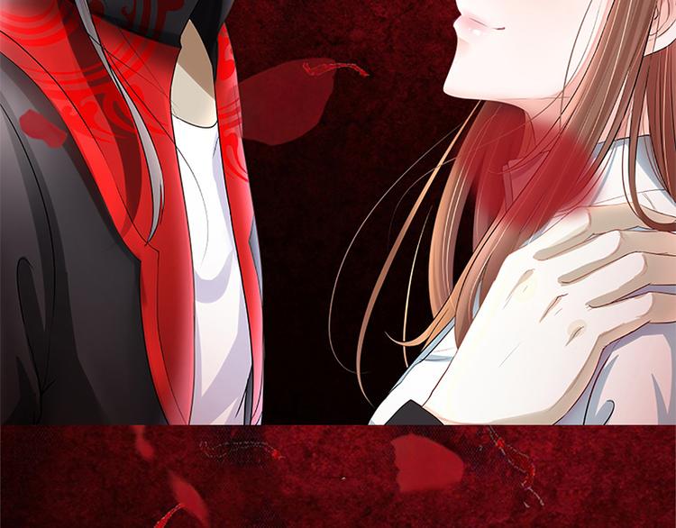 第26话 这婚，不可废！(1/2)-第26话