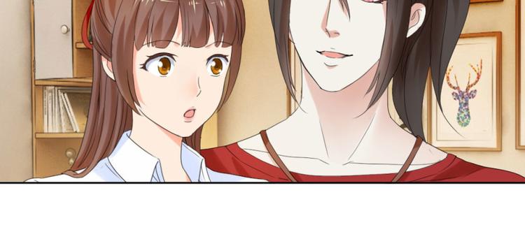 第26话 这婚，不可废！(1/2)-第26话