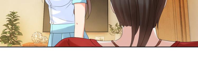 第26话 这婚，不可废！(1/2)-第26话