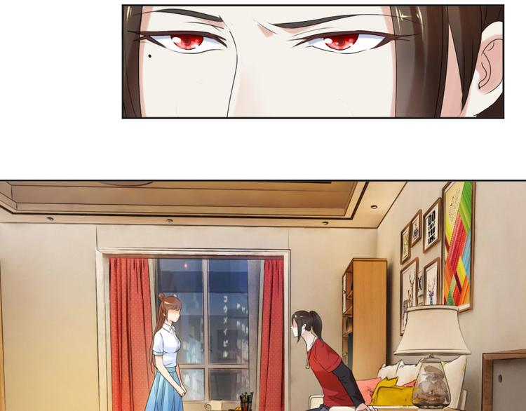 第26话 这婚，不可废！(1/2)-第26话