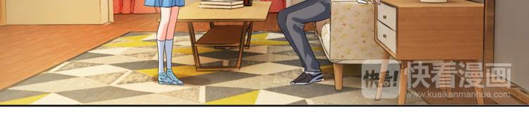 第26话 这婚，不可废！(1/2)-第26话