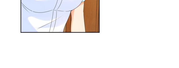 第26话 这婚，不可废！(1/2)-第26话