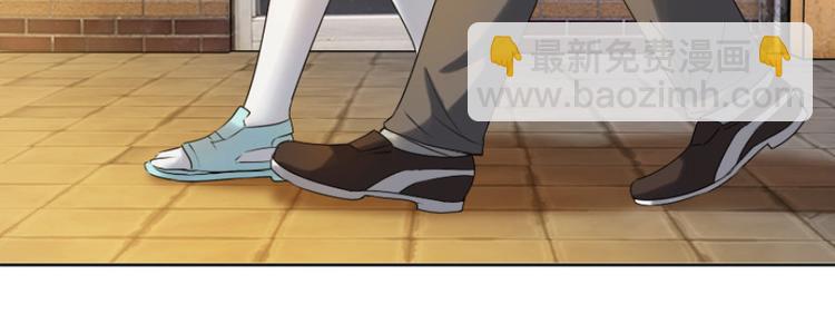 第26话 这婚，不可废！(1/2)-第26话