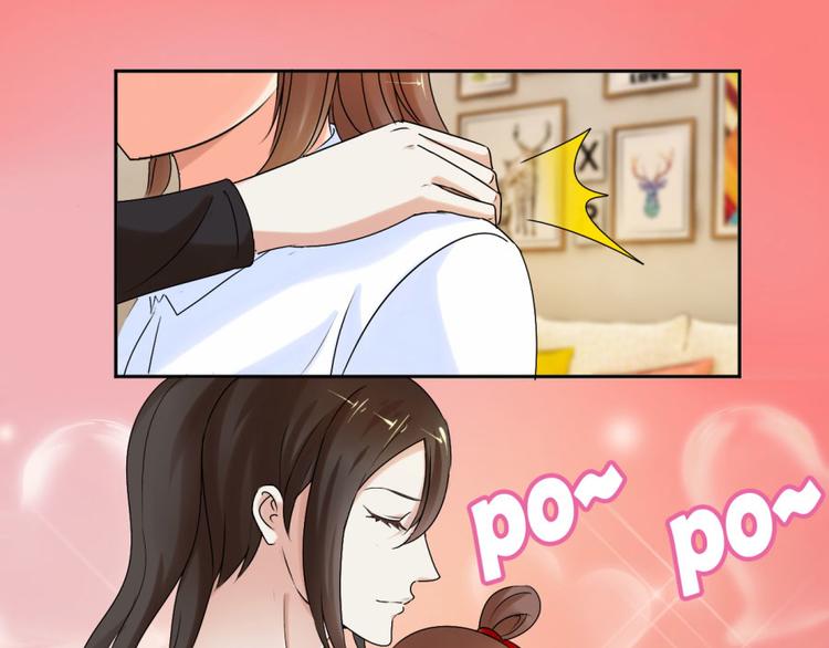 第28话 我是你的相公-第28话