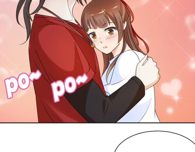 第28话 我是你的相公-第28话