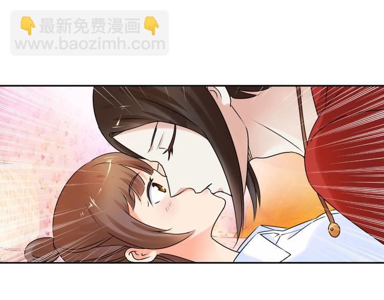 第28话 我是你的相公-第28话