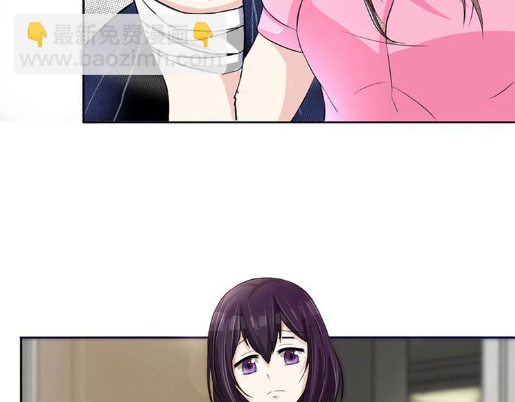 第4话 后山惊魂(1/2)-第4话