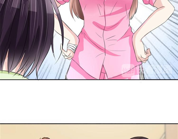 第4话 后山惊魂(1/2)-第4话