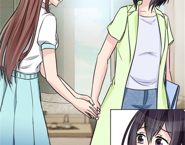 第4话 后山惊魂(1/2)-第4话