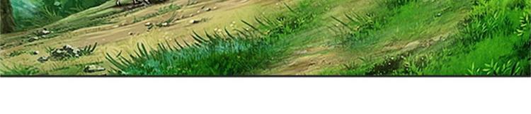 第4话 后山惊魂(1/2)-第4话